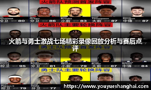 MILE米乐官网
