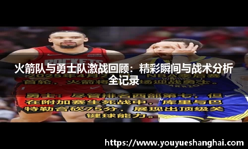 MILE官网
